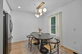 3715 Skipstone Place - Photo 9