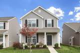 2026 Freehold Street - Photo 1