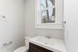 205 Princeton Avenue - Photo 14