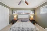 134 Brads Way - Photo 22