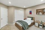 288 Harness Way - Photo 36