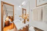 1205 Sunny Hill Drive - Photo 20