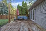 2120 Sharwood Court - Photo 28