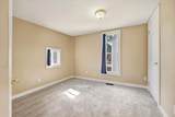 404 Walnut Street - Photo 21