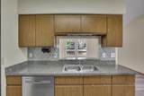 1243 Trevor Court - Photo 17