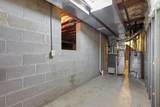 1243 Trevor Court - Photo 43