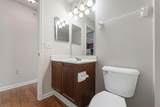 789 Hidden Springs Drive - Photo 11