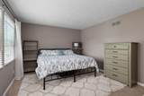 8741 Jamey Court - Photo 20