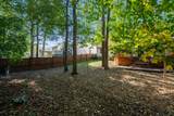 1664 Demaret Lane - Photo 45