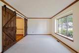 1664 Demaret Lane - Photo 5
