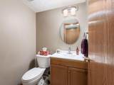 1651 Meadowlark Lane - Photo 17