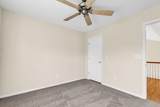 449 Buckstone Place - Photo 22
