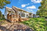449 Buckstone Place - Photo 32