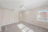 2063 Westover Road - Photo 21