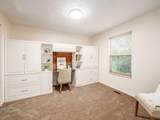 614 Village Park Drive - Photo 8