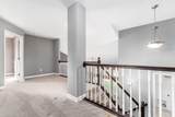 104 Terrier Court - Photo 32