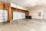 104 Terrier Court - Photo 49