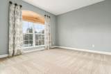 104 Terrier Court - Photo 9