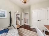 7522 Acela Street - Photo 33