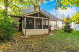 4270 Llanfair Court - Photo 38