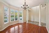 6340 Skipping Stone Drive - Photo 45