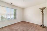7030 Kinsale Lane - Photo 23