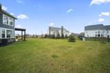 6618 Audubon Avenue - Photo 56