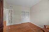 5213 Avery Oak Drive - Photo 4