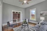 900 Gambier Street - Photo 13