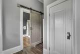 900 Gambier Street - Photo 25