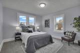 900 Gambier Street - Photo 34