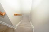 110-9 Ironclad Drive - Photo 61