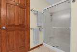 7591 Heatherwood Drive - Photo 25