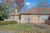 2546 Timberside Drive - Photo 2