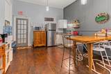 1550 Lewis Center Road - Photo 25