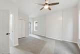256 Monroe Avenue - Photo 23