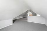 256 Monroe Avenue - Photo 35