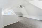 256 Monroe Avenue - Photo 39