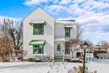 531 Main Street - Photo 2