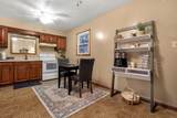 401 Busby Avenue - Photo 16