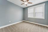 20 Bolen Avenue - Photo 34