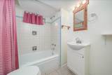 2208 Fenton Street - Photo 18