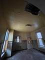 1029 Hunter Avenue - Photo 6