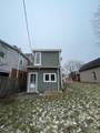 1029 Hunter Avenue - Photo 8
