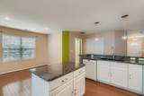 5006 Vinington Place - Photo 5