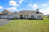 502 Providence Lane - Photo 3