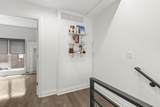 239 Auden Avenue - Photo 21