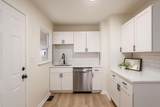 3281 Oaklawn Street - Photo 10