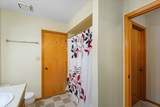 5040 Blendon Pond Drive - Photo 42