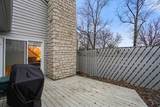 5040 Blendon Pond Drive - Photo 47